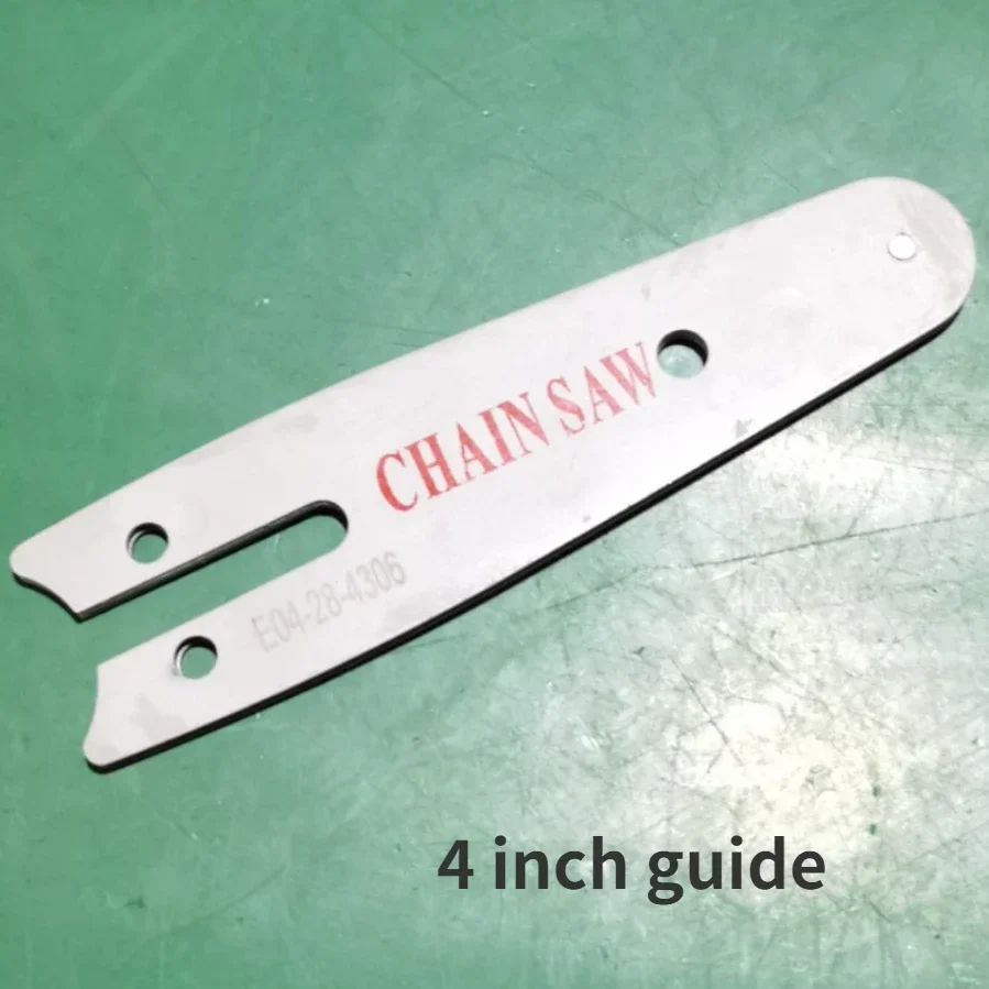 Цепная пила мини-редуктор для одной руки