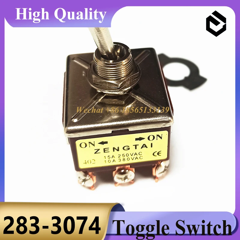 283-3074 Тумблер 2833074 Для экскаватора Caterpillar CAT 325C 349E 325D 313D 330C 330D 314C 311C 323D 390D 385C 345C 345D