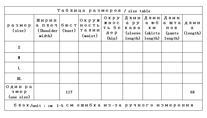 Winter Wool  Casaco Feminino Inverno 2022  High Street Thick Single Breasted  Wide-waisted  V-Neck  Winter Jacket Women