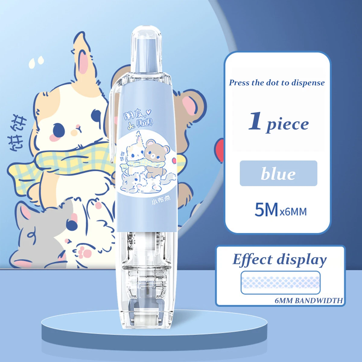 

Двусторонняя Лента В Горошек С Героями Мультфильмов, Ширина 8 Мм, Длина 5 М, Канцелярские Товары Для Бухгалтерского Учета