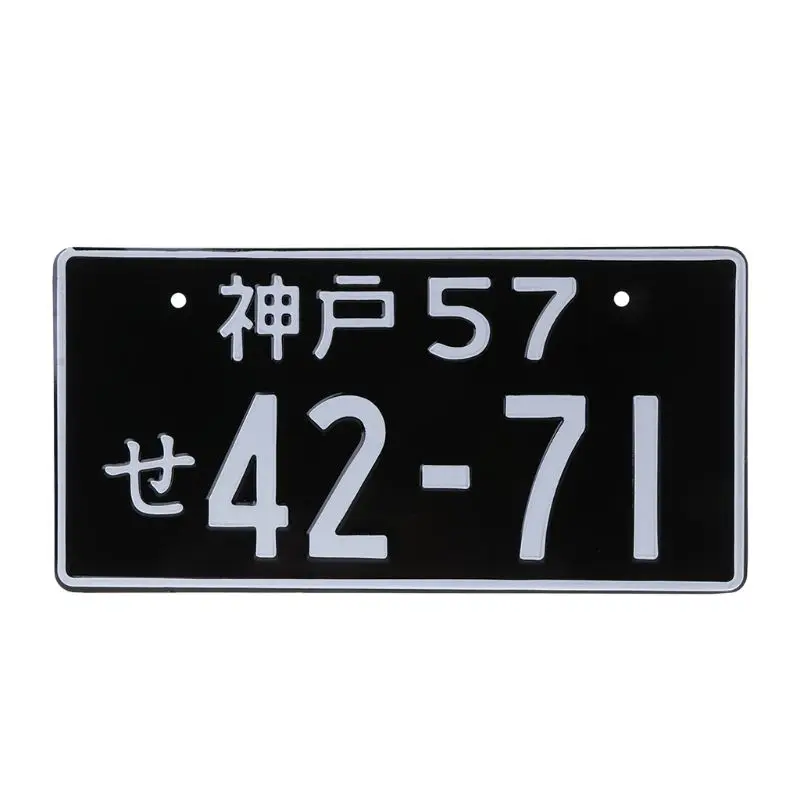 

New Universal Car Numbers Japanese License Plate Aluminum Tag Racing Motorcycle