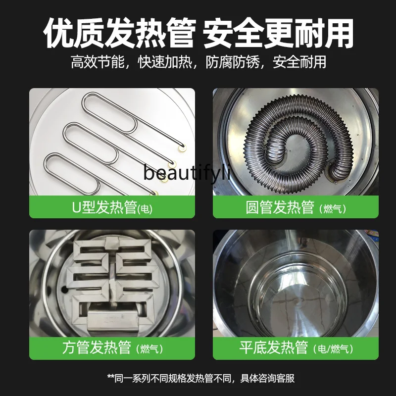 Электрическая пароварка коммерческая электрическая для рисовой лапши булочка