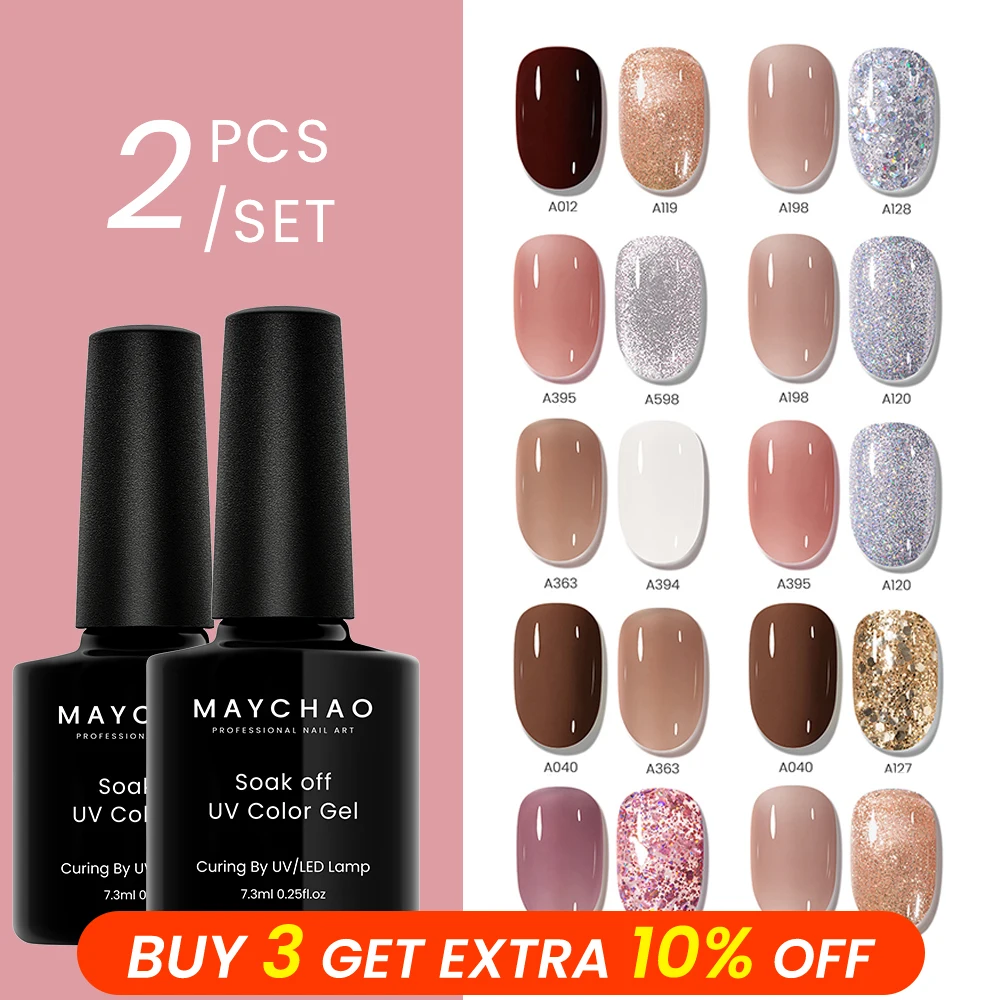 

MAYCHAO 2PCS New 7ml Nail Gel Polish 2023 Autumn Winter Glitter Gel Soak Off UV LED Nail Polish For Women DIY Salon Nail Art Gel