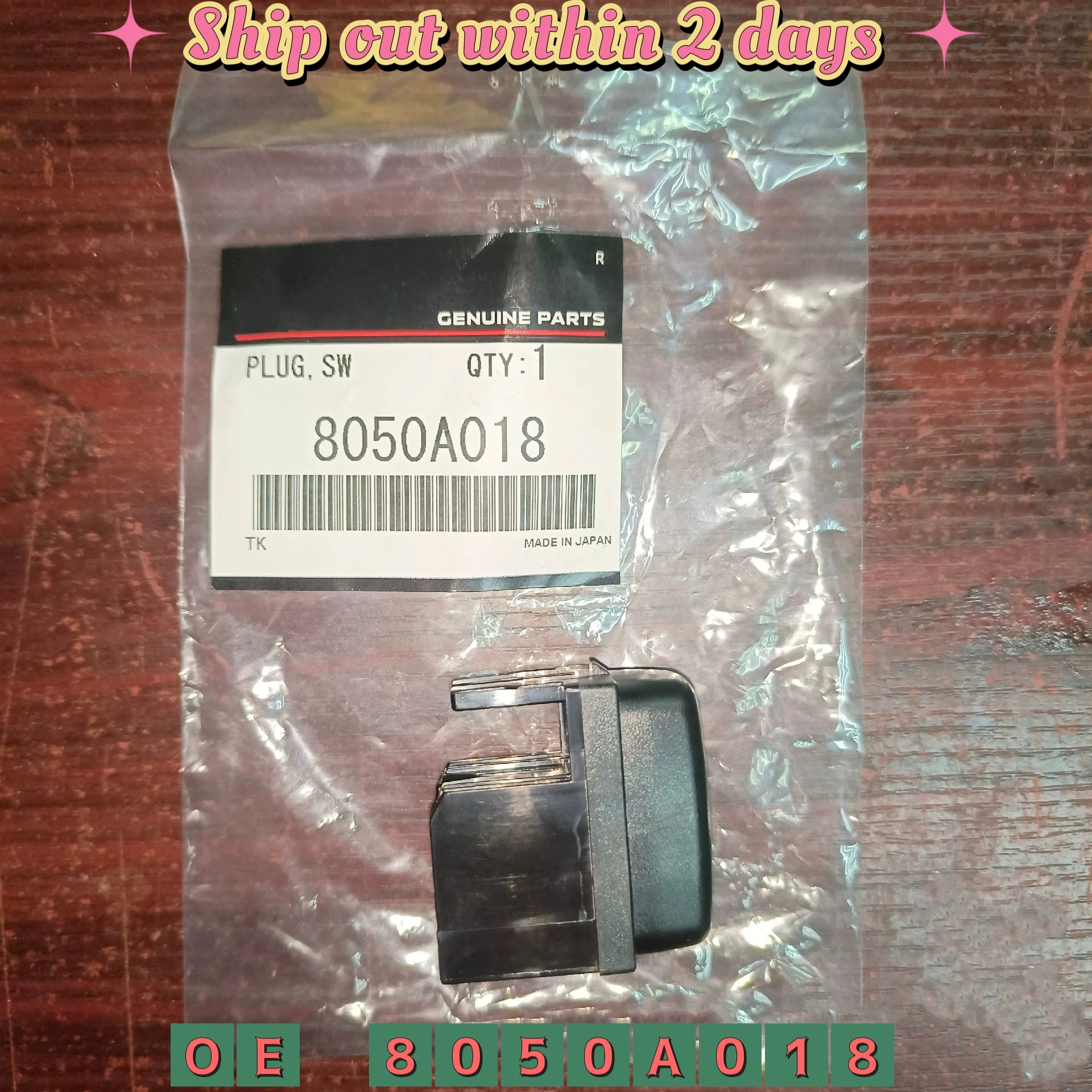 Штекер переключателя приборной панели для Mitsubishi Outlander 2 ASX LANCER Pajero 8050A018 8050A126