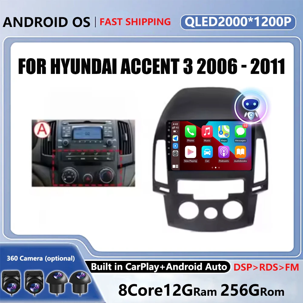 9 &quot4G ОС Android для Hyundai I30 2006-2011 Автомобильный мультимедийный головное устройство