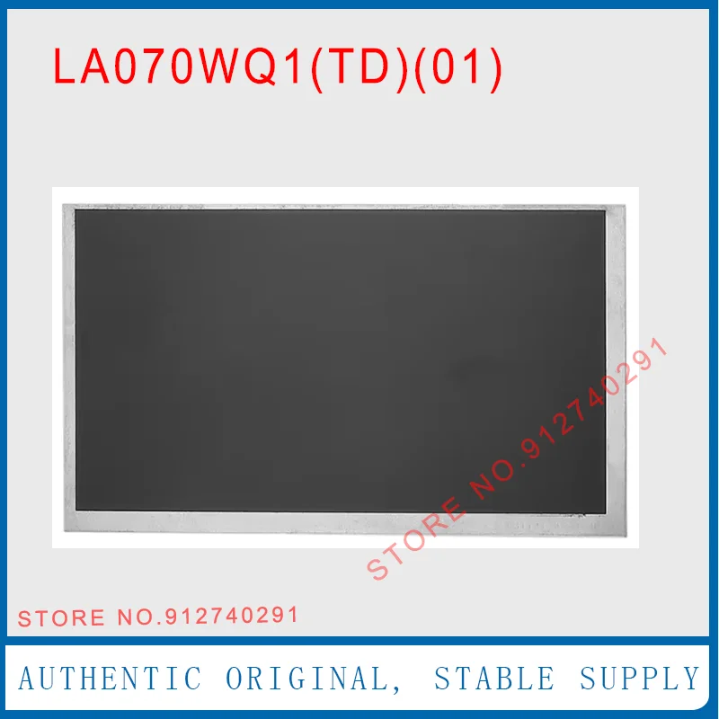 Фото ЖК-дисплей LA070WQ1(TD)(02) LA070WQ1(TD)(01) для оригинального 7-дюймового ЖК-экрана для Mercedes-benz №2