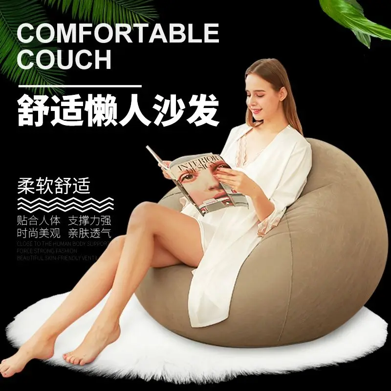 

Lounger Bean Bag Inflatable Sofa Bag Lazy Inflatable Chair Air Sofa Furniture Balcony Bedroom Living Room Leisure Lying Chair