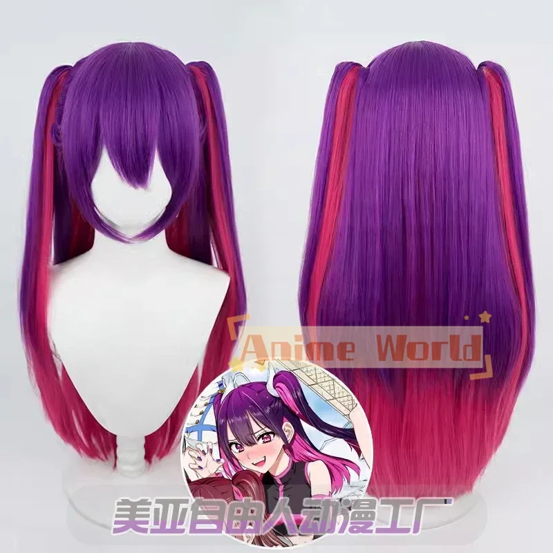 Парик для косплея Miriella из аниме соблазнение с размерами 2 5 длиной 80 см