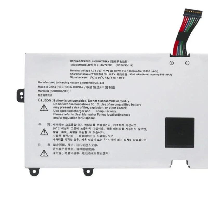 Новый аккумулятор для ноутбука LBV7227E LG Gram 15/16/17 2020/2021 15Z90N 17Z90N 16Z90PC 16Z90PG 16ZD90P 16Z90P 17Z90P