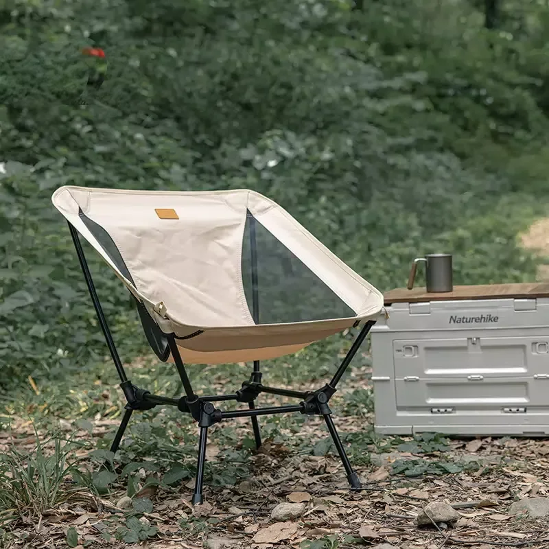 

Outdoor Camping Camping Adjustable Height Folding Chair