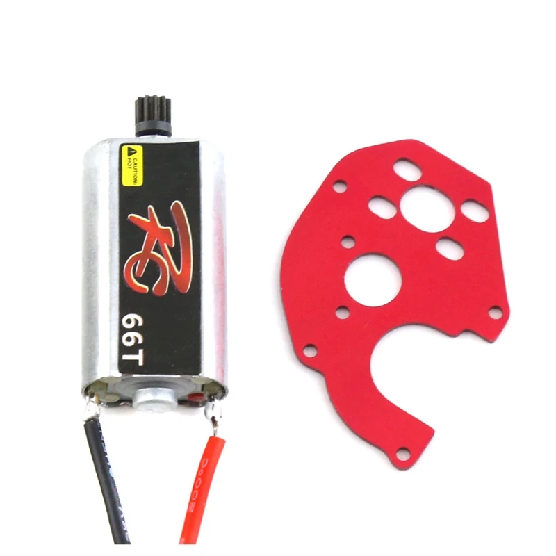 

050 матовый двигатель 66T и крепление двигателя для осевого SCX24 Gladiator Bronco C10 JLU Deadbolt 1/24 искусство на радиоуправлении