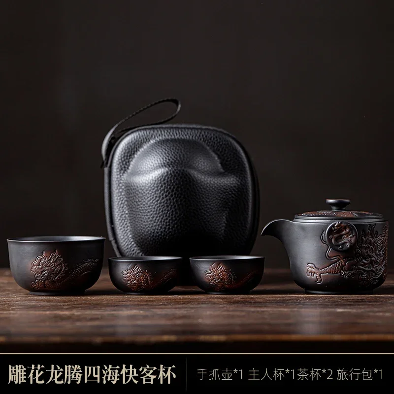 

Портативный чайный набор JINGDE CERAMICS фиолетовый