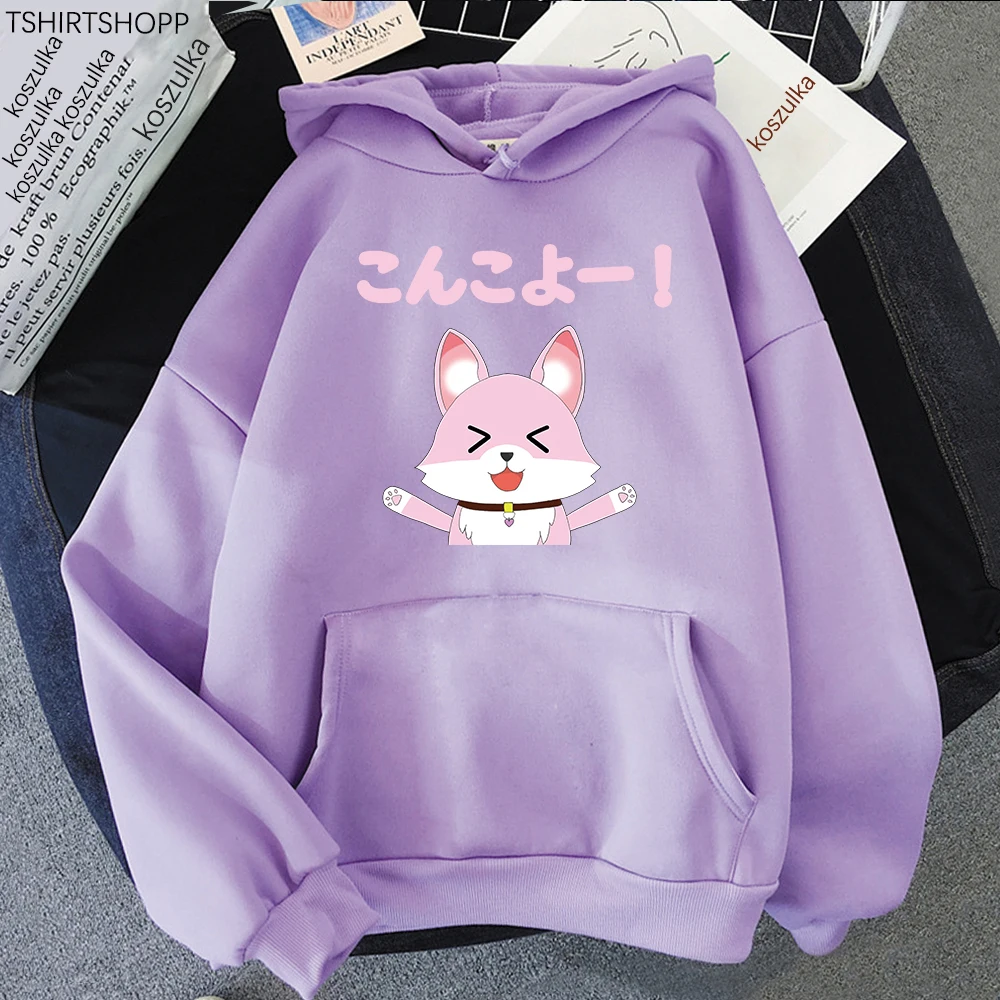 

Koyori's Assistants Hoodie Women Aesthetic YouTuber Hololive Hakui Koyori Hoodies Unisex Anime Cartoon Kawaii Hooded Sweatshirts