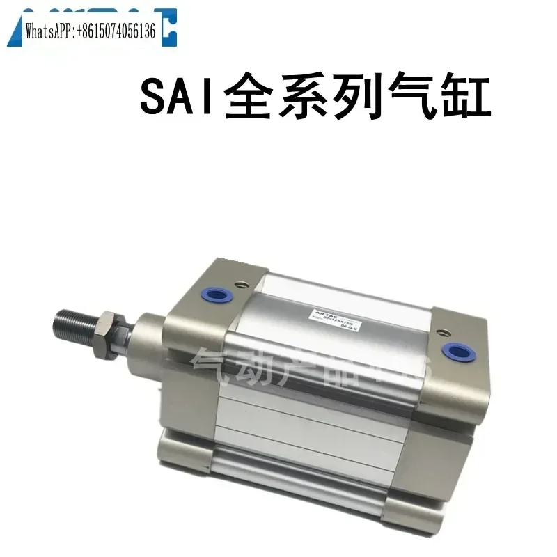 Стандартный цилиндр A-irTac/ ADERK SAI SAI100x25x50x75x100x125x150x175x200