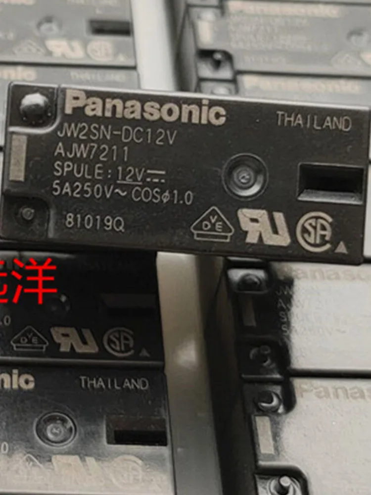 5 шт. Φ 5A 12V реле