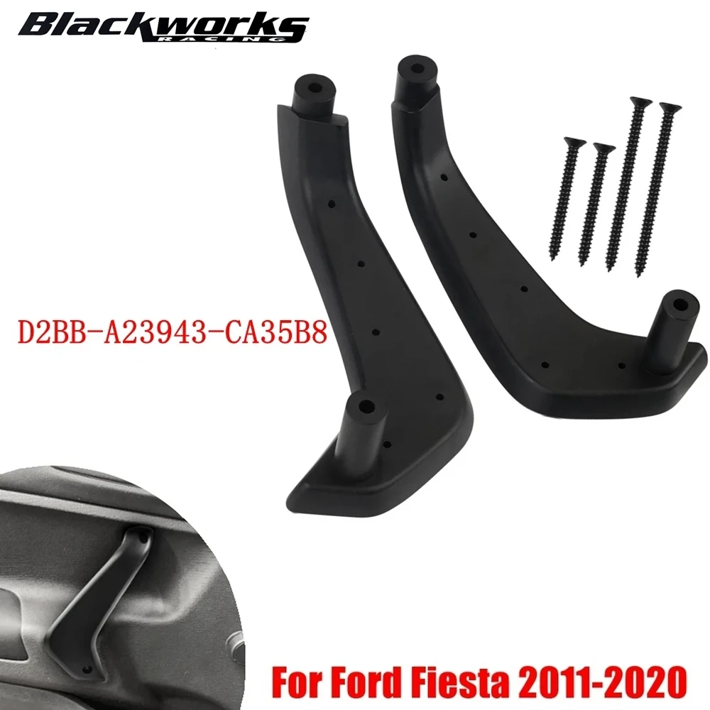 Ручка дверной ручки для салона Ford Fiesta 2011-2020