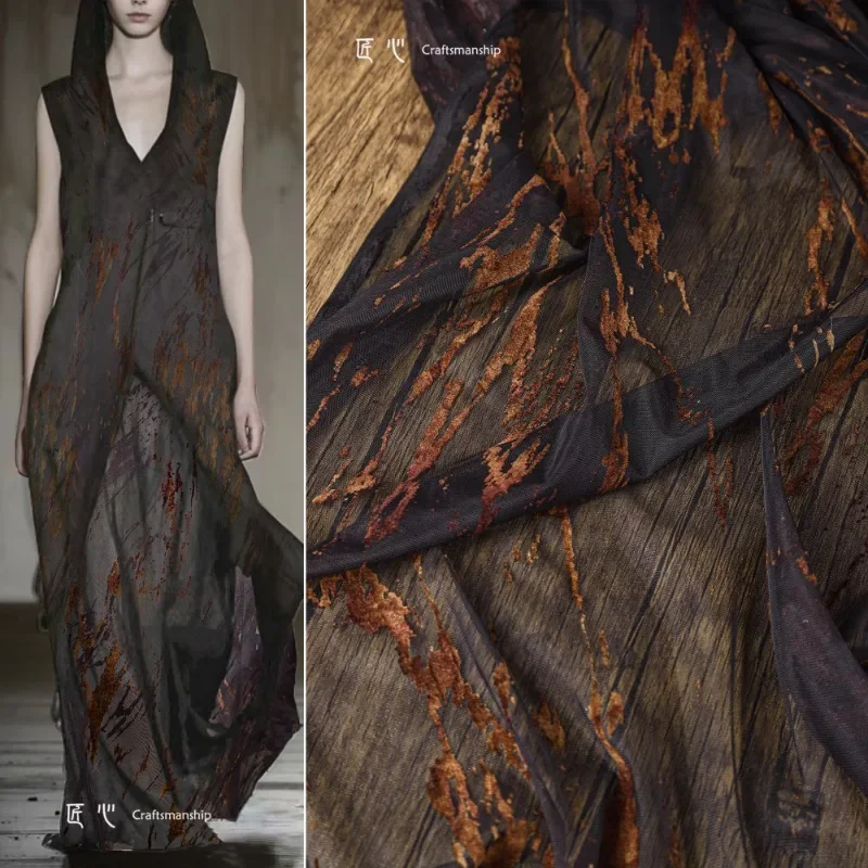 Темно-коричневая молния флокированная сетка градиентное кружево темный цветок