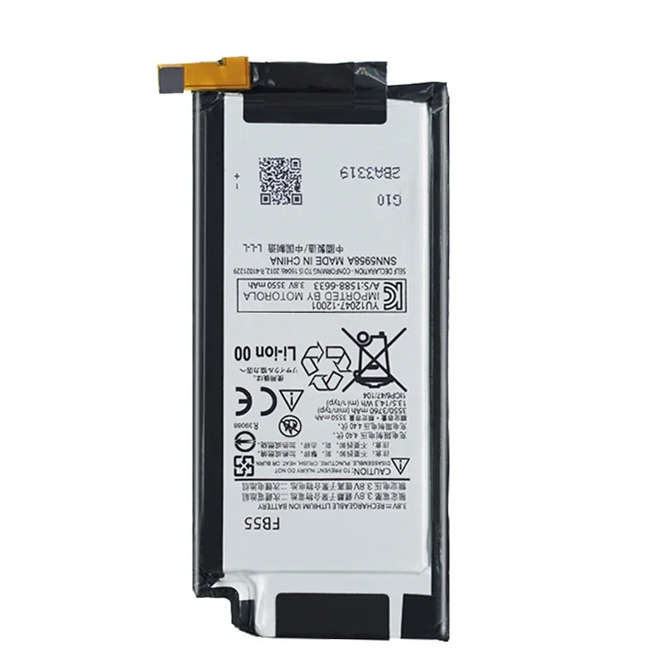 Аккумулятор KiKiss FB55 3760 мАч для Motorola Droid Turbo 2 Moto X Force XT1580 XT1581 XT1585 Bateria