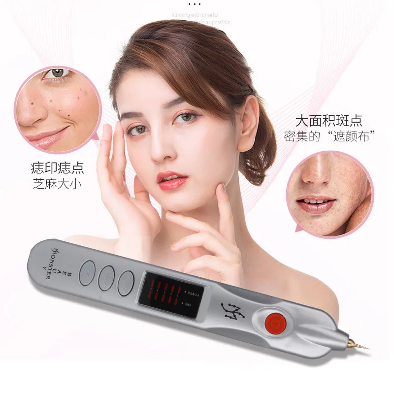 

Skin Care Laser Pen Mole Tattoo Freckle Removal Pen Sweep Spot Mole Removing Wart Dark Spot Remover USB Plasma Pen Beauty Care