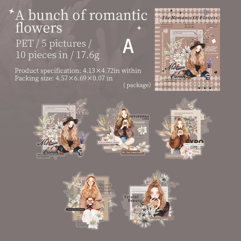 Journamm наклейки с цветами