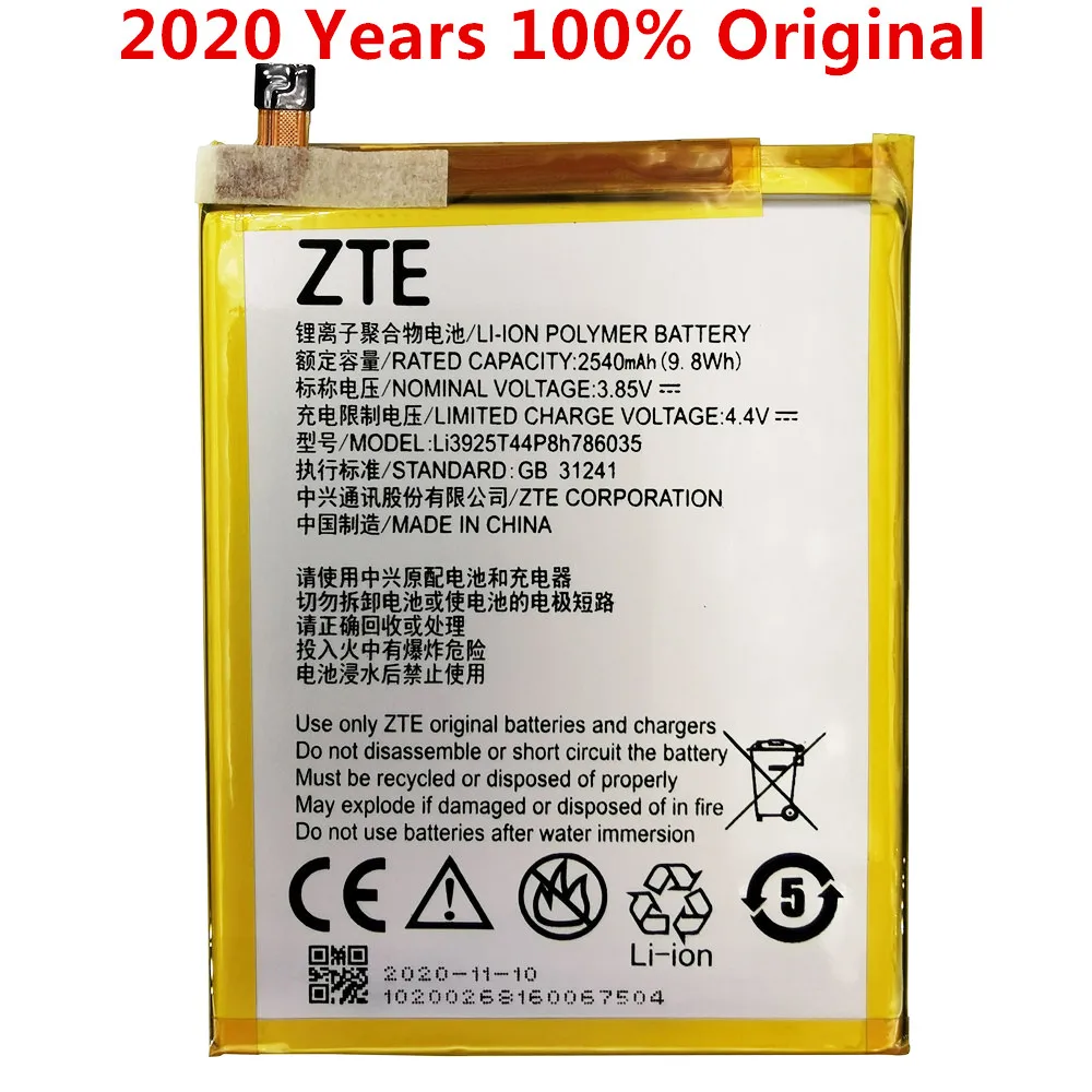 

3.87V 2540mAh Li3927T44P8h786035 For ZTE Blade BA910 A910 A512 Xiaoxian 4 BV0701 Battery