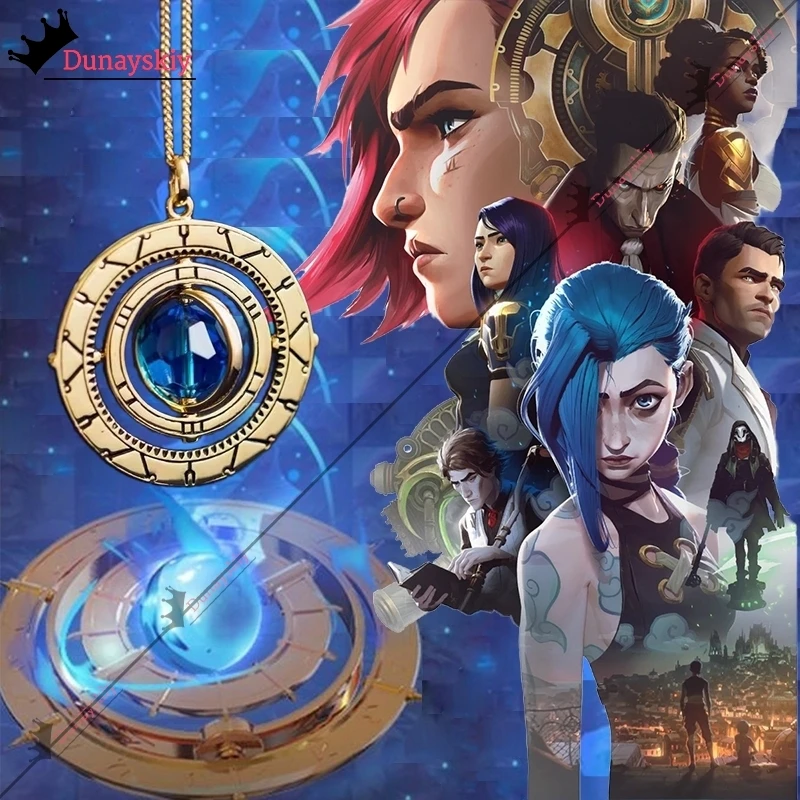 Arcane Battle of the Two Cities шестикорный кристалл ожерелье для косплея реквизит игра LOL cos из