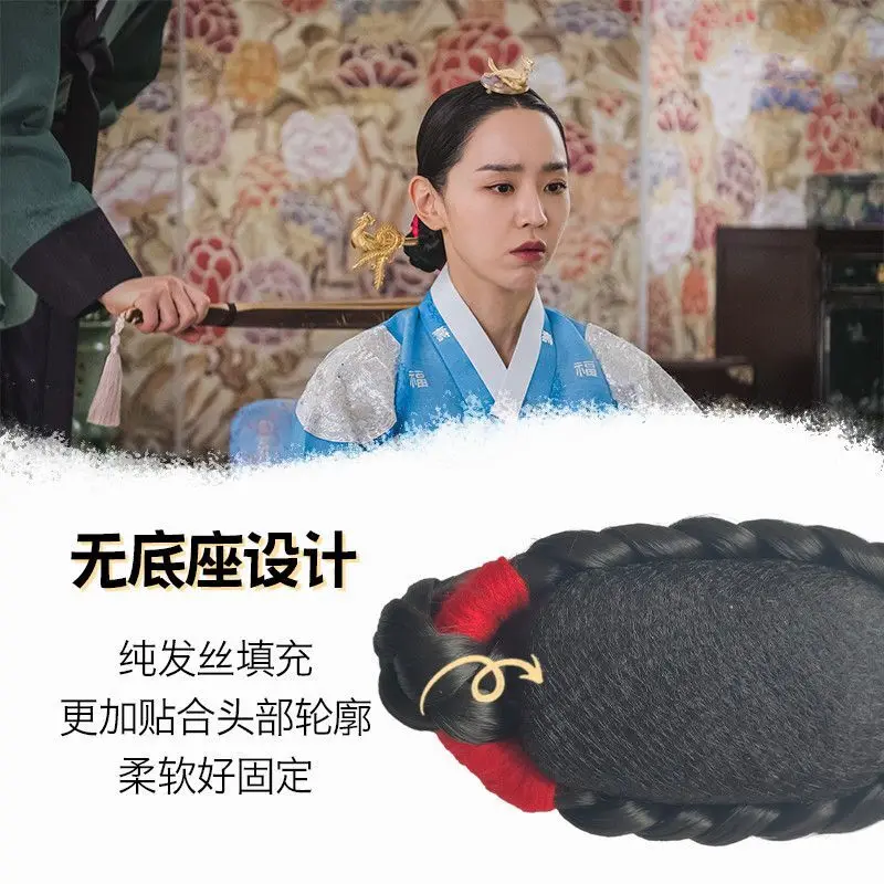 Корейский старинный женский парик Hanbok парики головной убор аксессуары для