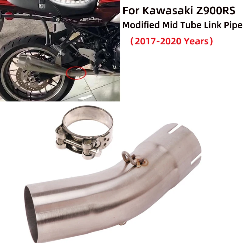 

Выхлопная система для мотоцикла Kawasaki Z900RS 2017-2020, модифицированное соединение средней трубы, 51 мм глушитель, глушитель