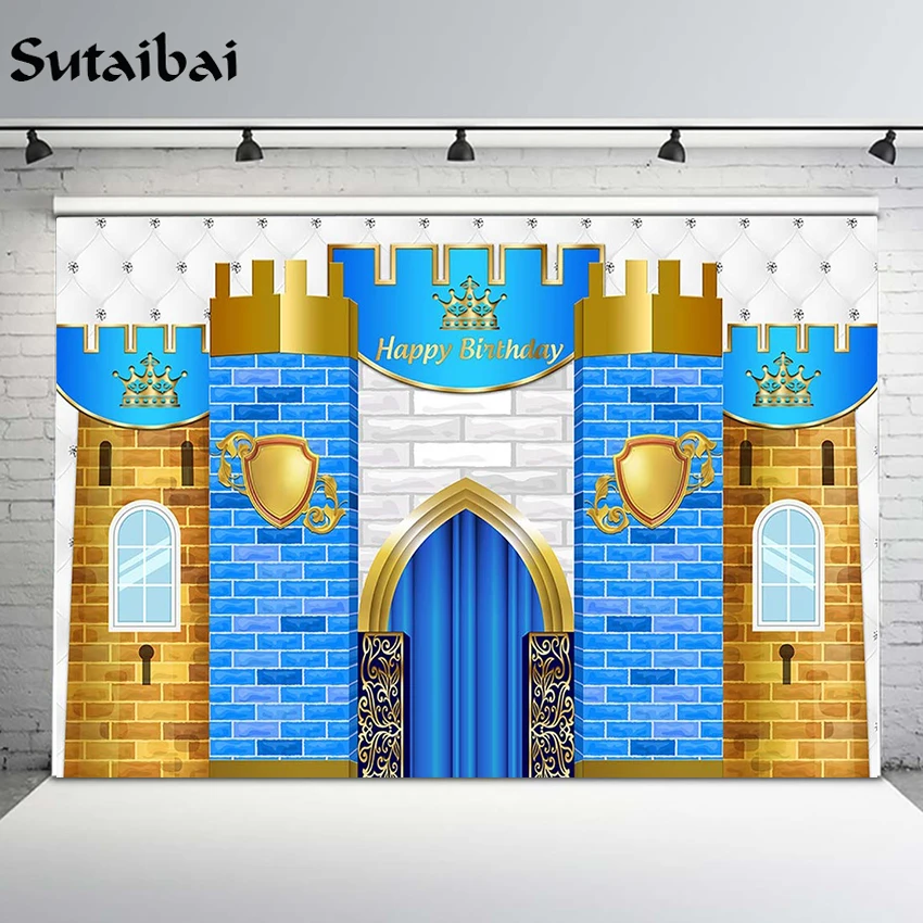 Royal Prince Birthday Backdrop Castle Brick Wall Happy Birthday Party Decorations Banner Boy's Birthday Photography Background