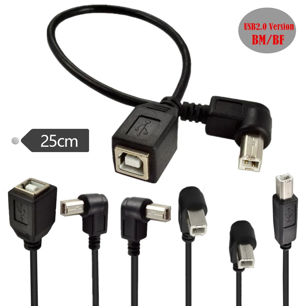 

USB 2.0 B female to 90° angle B male printer short extension cable Adapter