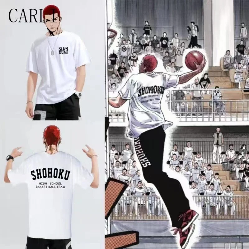 슬램덩크 셔츠 가격대 2,000원 ~ 55,900원 추천 TOP 10 10 11 7-product-image