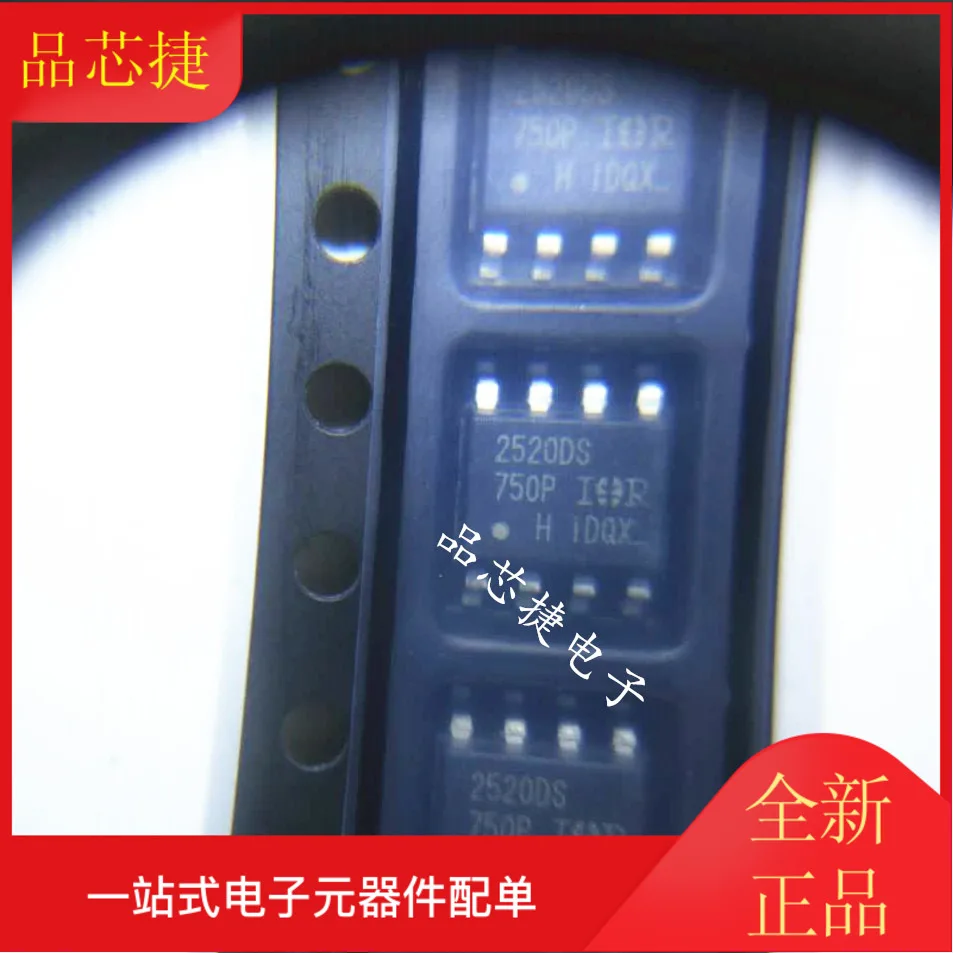 

Оригинальный Новый Шелковый экран IR2520DSTRPBF 2520DS SOP8, 10 шт.
