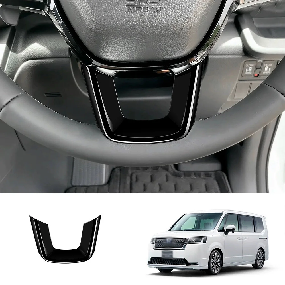 

Для Honda Stepwgn Spada RP8 2022 2023, аксессуары для интерьера, руль автомобиля, U-образная накладка с блестками, декоративные аксессуары