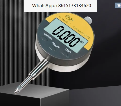 

IP54 Oil-proof Digital Micrometer 0.001mm Electronic Micrometer Metric/Inch 0-12.7mm/0.5" Precision Dial Indicator Gauge Meter