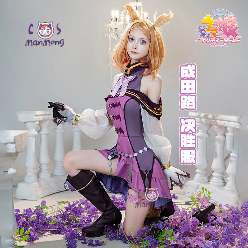 Umamusume: Pretty Derby Narita Top Road Косплей Костюм Сексуальный боевой наряд аксессуары
