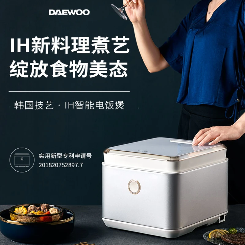

Бытовая многофункциональная рисоварка daeпотери, 4 л, 220 В