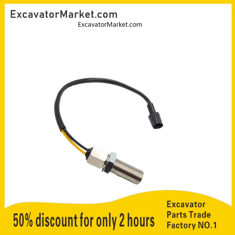 Детали экскаватора для CAT 200B 320 312 циркулярная вставка маховик корпус датчик