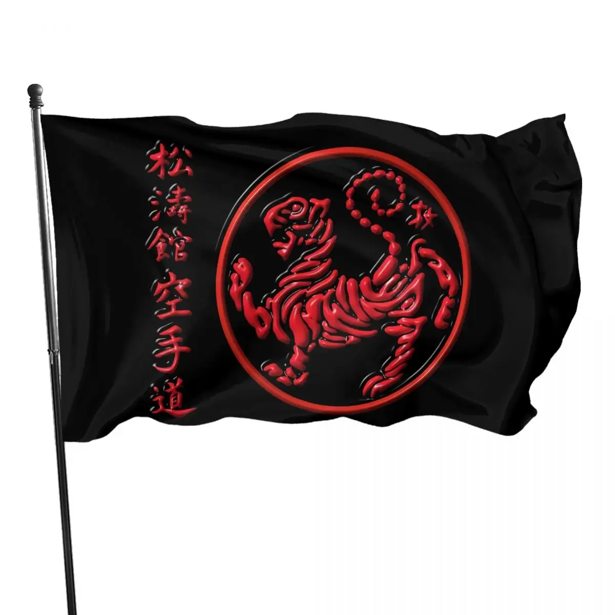 

New Shotokan Karate Tiger Logo Martial Arts Outdoor Reunion Banner Harajuku the leisure All-match 3D Dirty resistant Minimalist