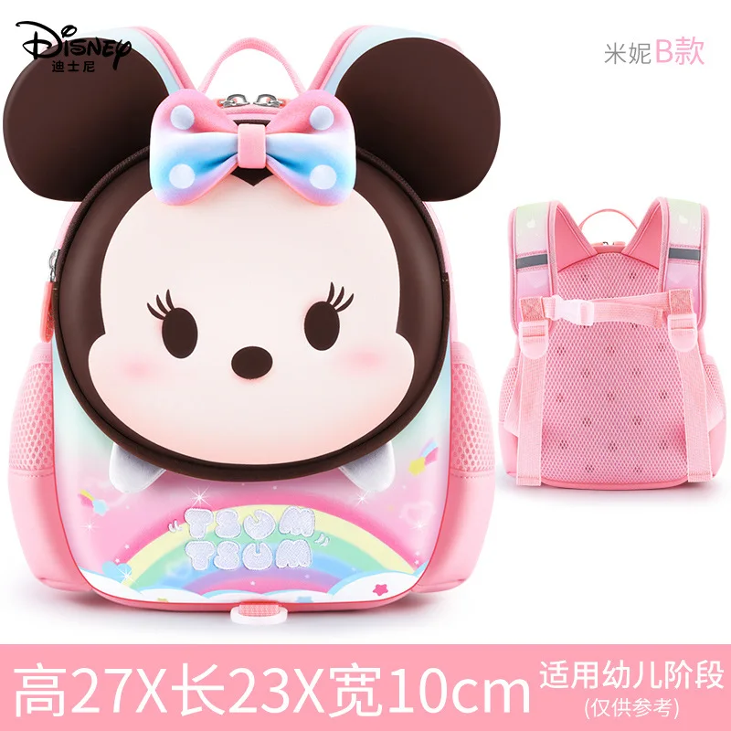 New original Disney Mickey Mouse toddler backpack , environment-friendly material, light and breathable Disney girls' backpack