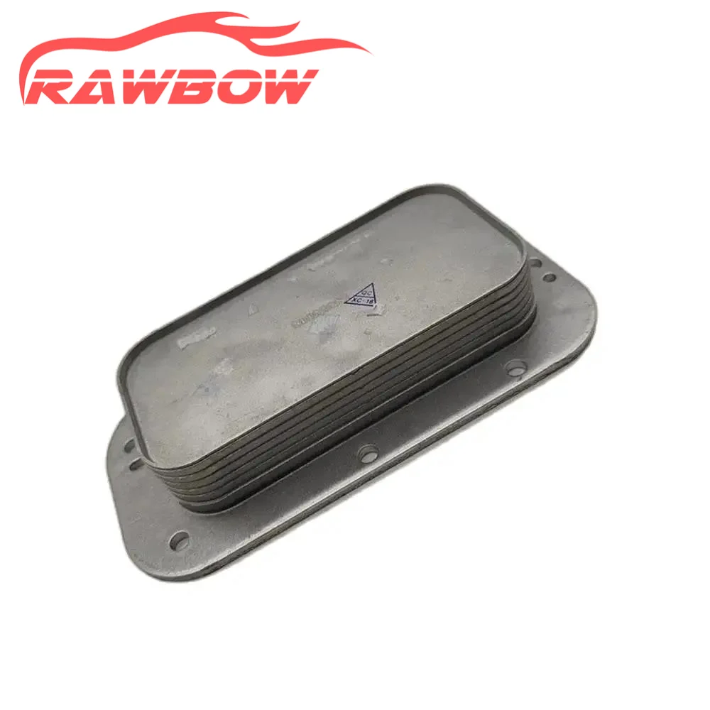 Кулер с автоматической коробкой передач для Chevrolet Sonic Cruze Buick Encore Excelle NEW REGAL Trax 55571687