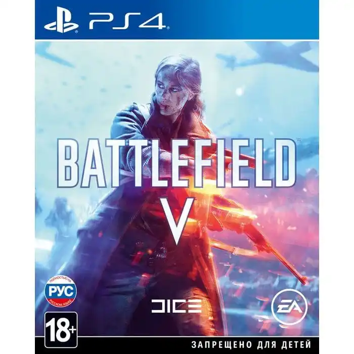 Игра Battlefield V (PS4) б/у (rus) | Электроника
