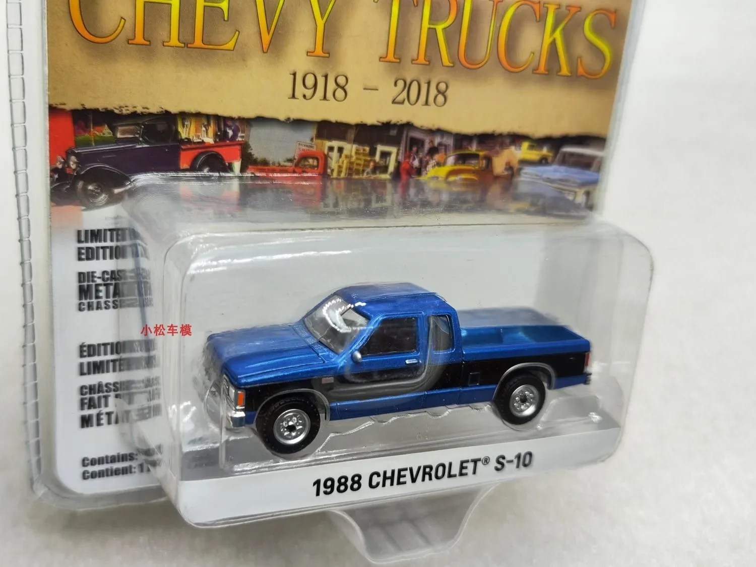 GreenLight 1988, Chevrolet S-10, высокая имитация сплава, модель автомобиля, мини-игрушка, коллекция, подарок (art.: 3920d185b3ca7) - 3920d185b3ca7