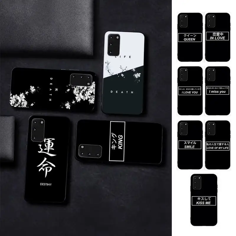 

Japanese Anime Aesthetic Text Letter Phone Case for Samsung S10 21 20 9 8 plus lite S20 UlTRA 7edge