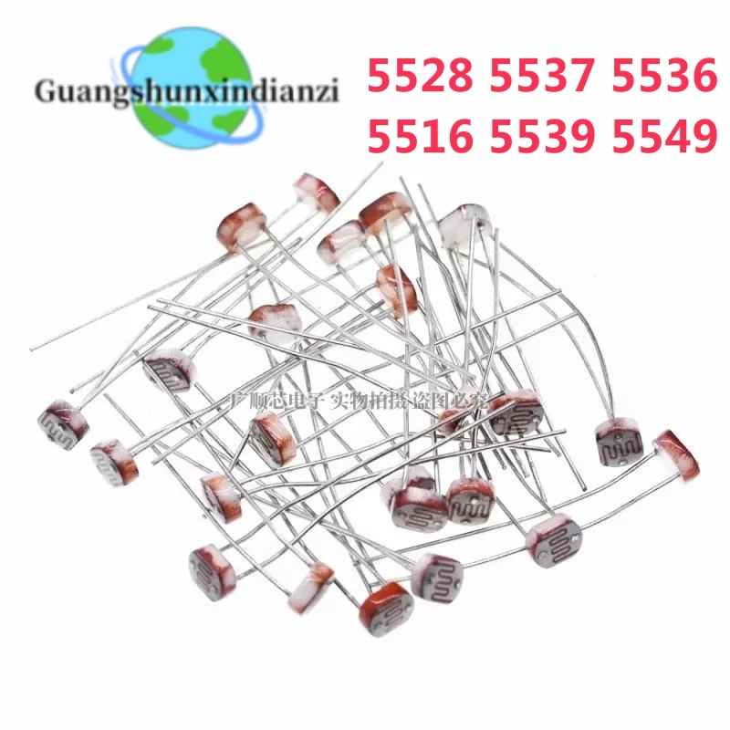 20 шт. LDR фото светочувствительный резистор фотоэлектрический фоторезистор 5528 GL5528