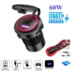 60 Вт PD Тип CQC 3,0 USB Автомобильное зарядное устройство с переключателем розетка адаптер питания водонепроницаемый для 12 в 24 в автомобиль Грузовик Лодка RV мотоцикл