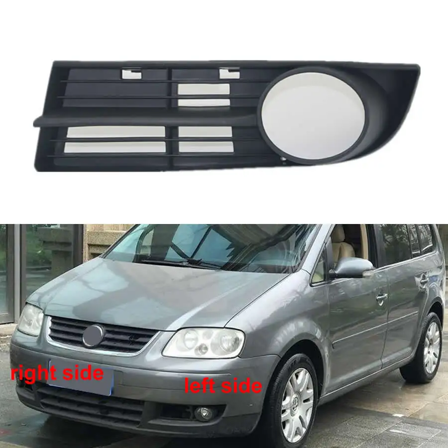 

For Volkswagen VW Touran 2005 2006 2007 Front Fog Lamp Frame Anti Fog Lamp Cover Front Bar Grille Decorative Cover