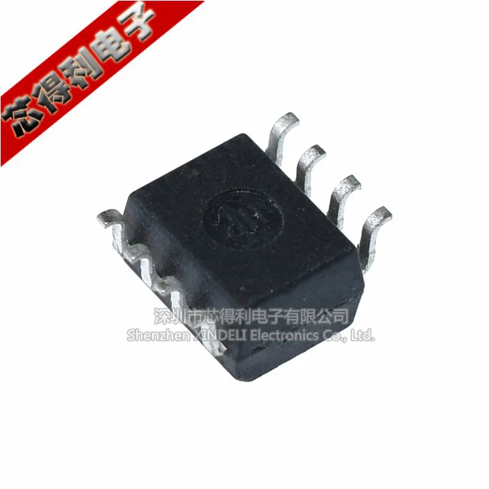5 штук телефон HP453 SOP8