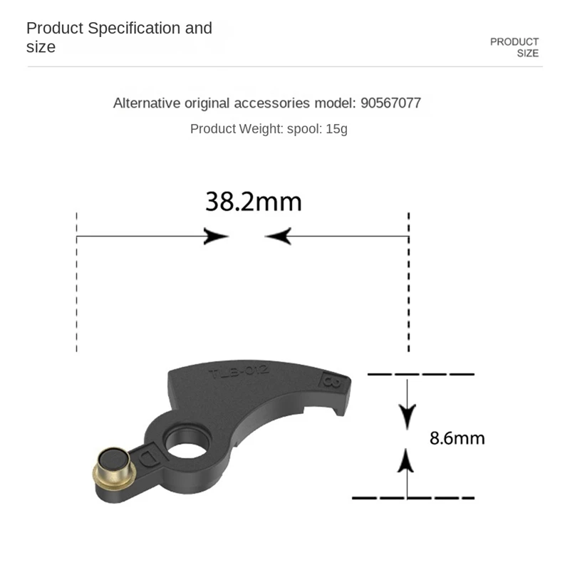 8 упаковок для замены триммера газонокосилки Baide 90567077 Комплекты деталей сборки