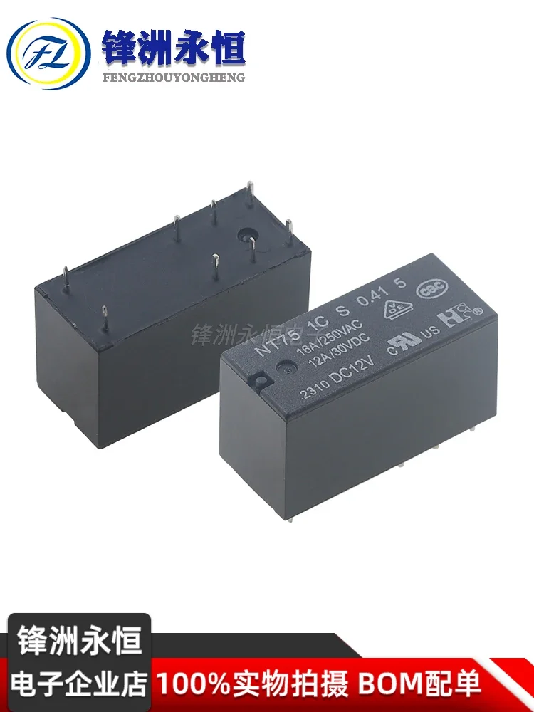 

Реле NT75 1C S 0,41 5 DC12V/24V
