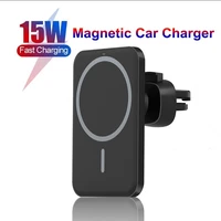 15w magnetic wireless car charger mount adsorbable phone for iphone 13 12 pro max mini adsorption fast wireless charging holder